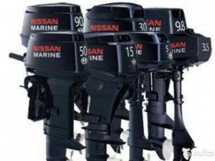 Лодочный мотор Nissan Marine NS 35 A2 Лодочный мотор Nissan Marine NS 35 A2