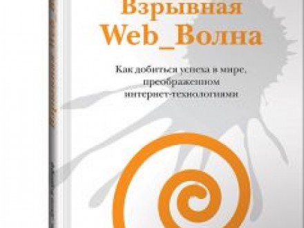 обретая я эрминия ибарра обретая я эрминия ибарра